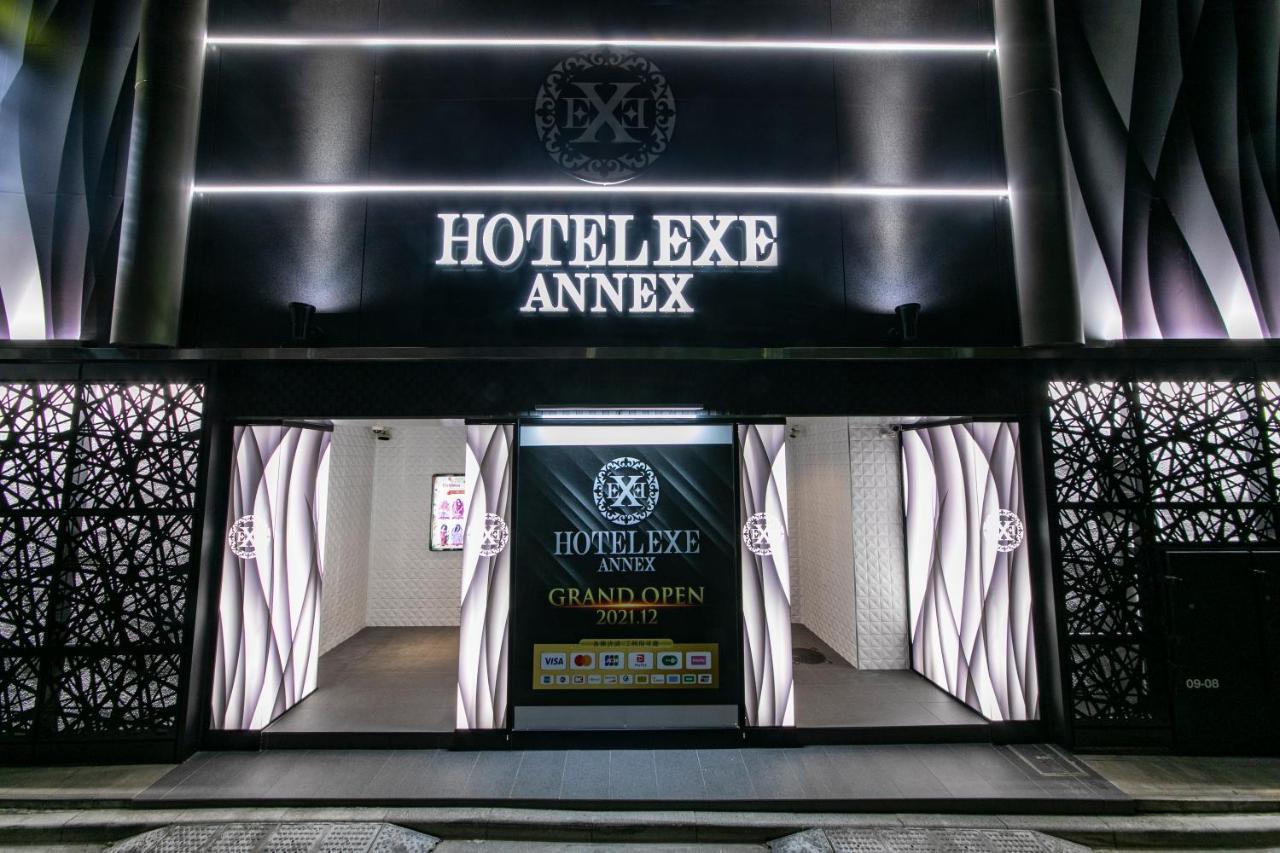 Hotel Exe アネックス 大人専用 Tokió Kültér fotó
